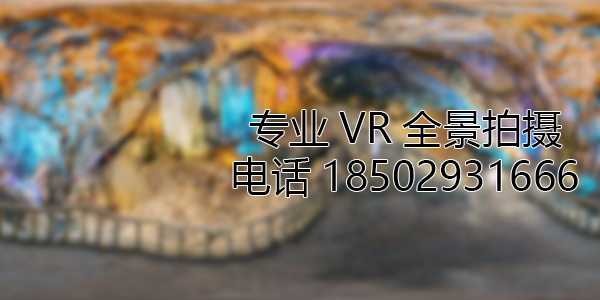 尖扎VR全景拍摄中，如何设置合理的互动热点和漫游线路？