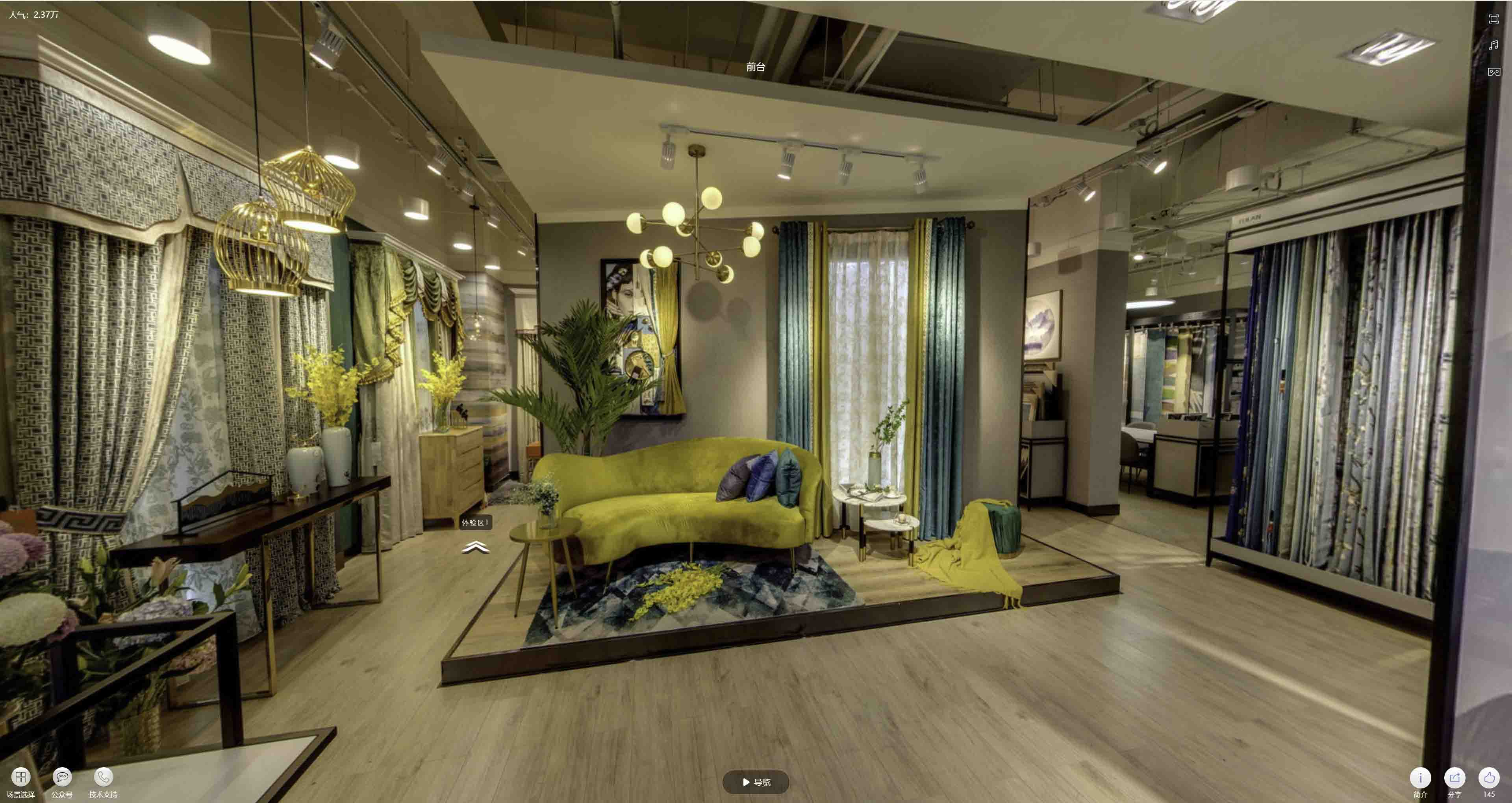 尖扎VR航拍摄影：城市旅游推广中的创新力量与无限可能